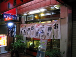 d4967ae6.jpg