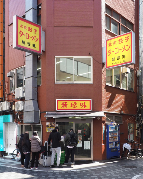P3155224