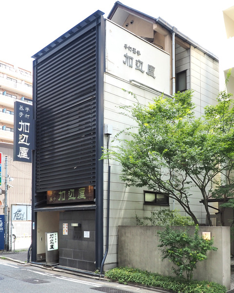 P8075689
