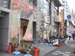 d6053f74.jpg