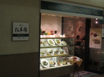 d7018bc0.jpg
