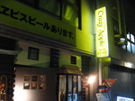 d789e18b.jpg