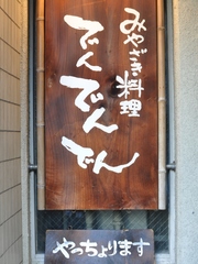 d853fa72.jpg