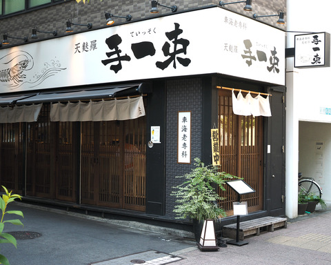 P8128761