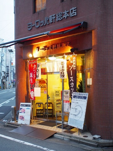 dc48822d.jpg