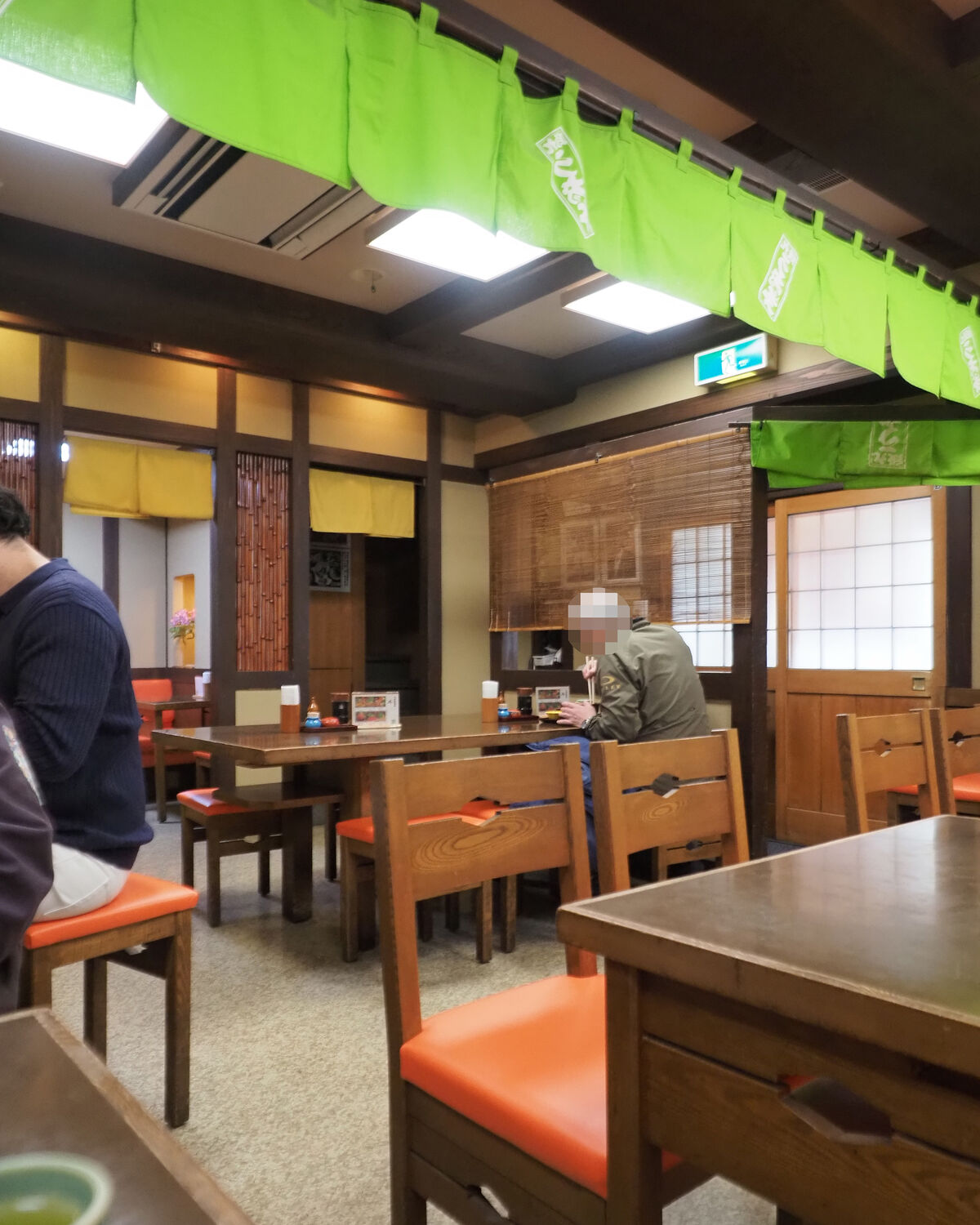 日本 料理 九段 うお 多 市ヶ谷