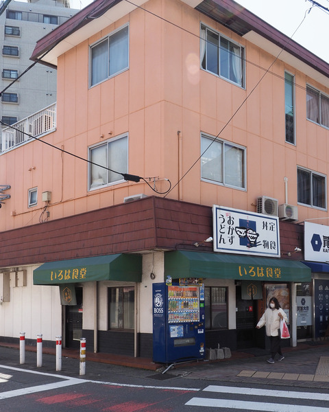 P3278864
