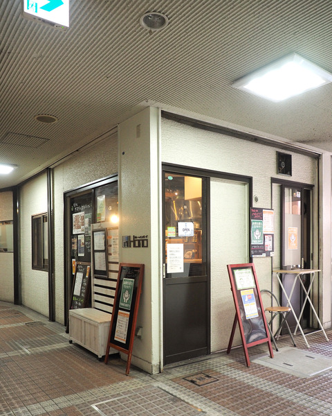 P2092391