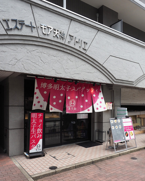 P7266390