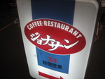 eb5e501f.jpg