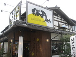 f52c9530.jpg