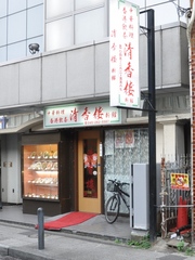 f55927dd.jpg