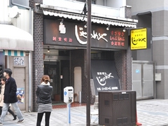 f63768c0.jpg