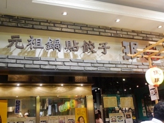 f71ba994.jpg