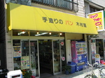 f72c7fa3.jpg