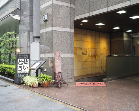 P8085920