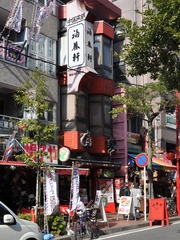 fd60c00b.jpg