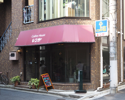 P3284635