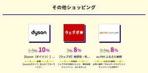 202111_HapitasDay_07