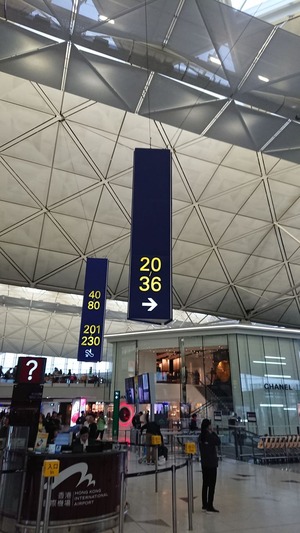 DSCPDC_0002_BURST20181209093059742