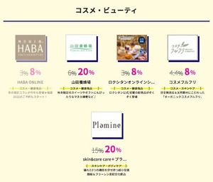 202111_HapitasDay_03