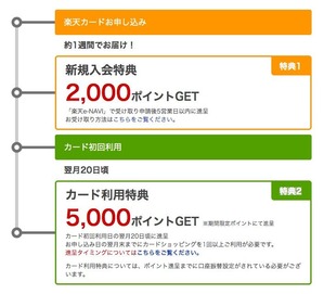 201907_main-image-7000_RC2