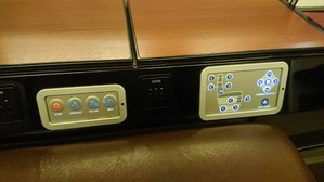 2019tns720Mon