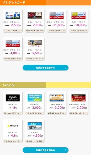 202107_HapitasSummer_05