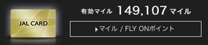 201908_JMB_Mile
