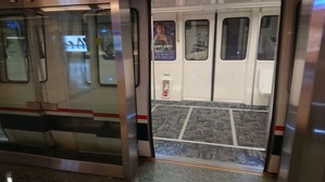 2019tns205