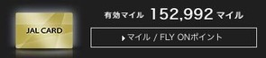 201910_JMB_Mile