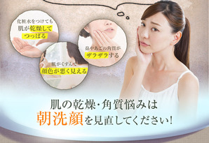 nayami_02