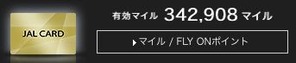 201805_JMB_Mile