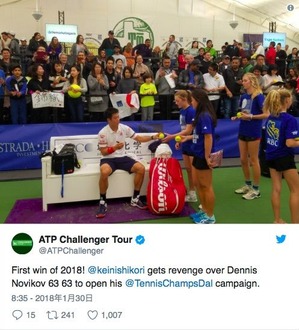 Nishikori_ATPchallenger_dalas