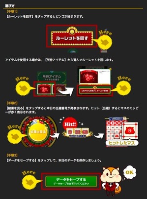 moppy_casino1