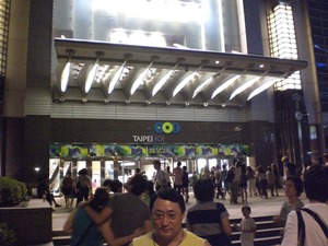 CIMG0957