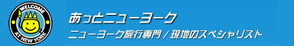 At New York logo
