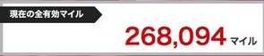 202201E_JMB_Mile
