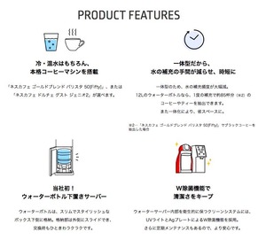 AQUQwith_img_02
