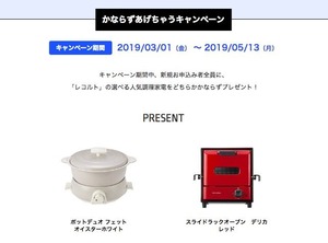 AQUQwith_img_07