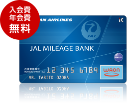 apply_card_01