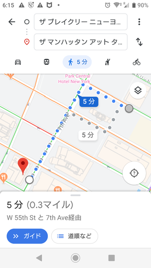 2019tns099