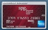 SPG AMEX