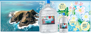 HawaiianWater_mainimg01