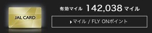201907_JMB_Mile