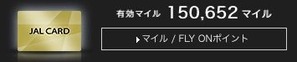201909_JMB_Mile