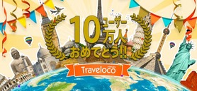 Traveloco_top_user100k