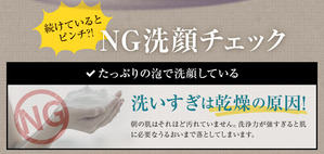 nayami_03