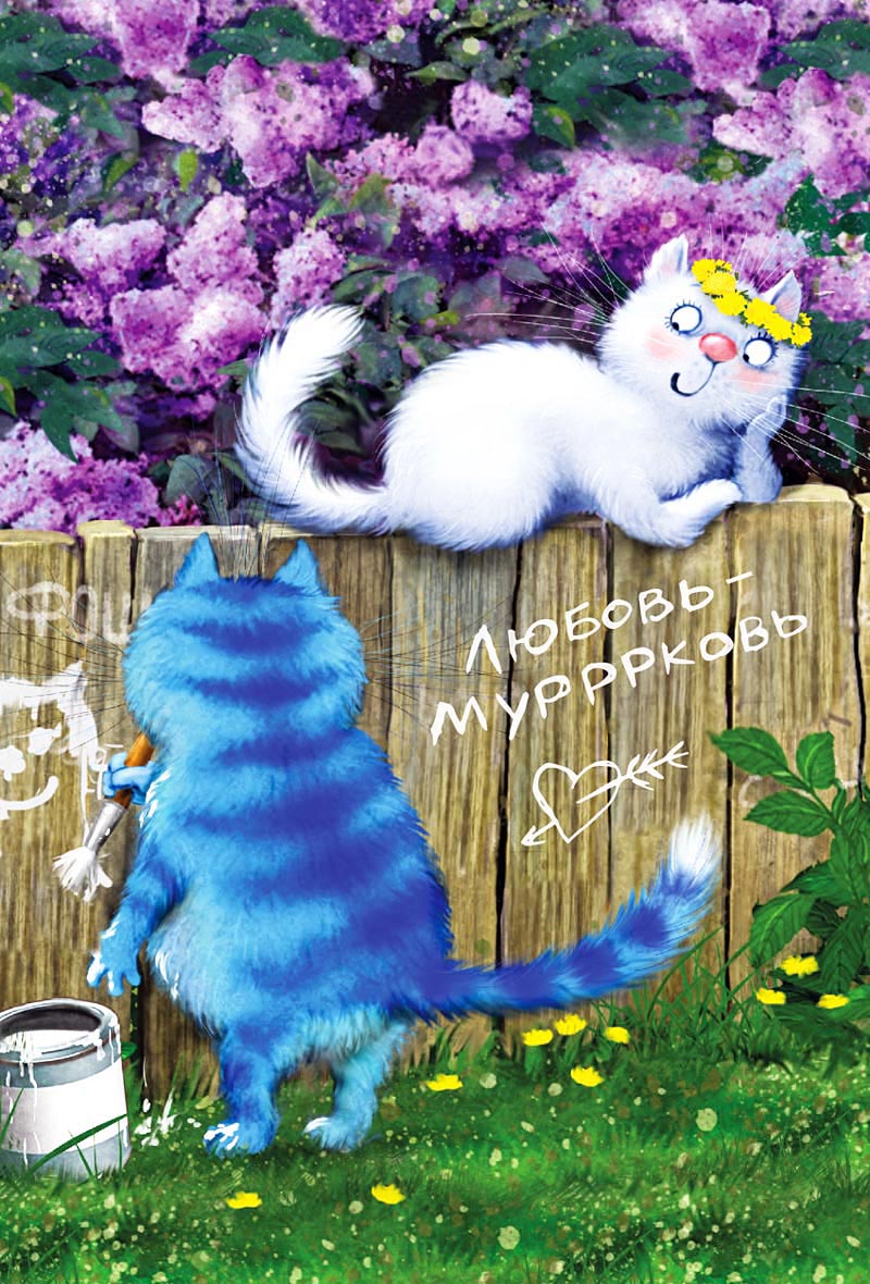 イラスト メルヘン 素材 ペアの猫 ダーク シャドゥ