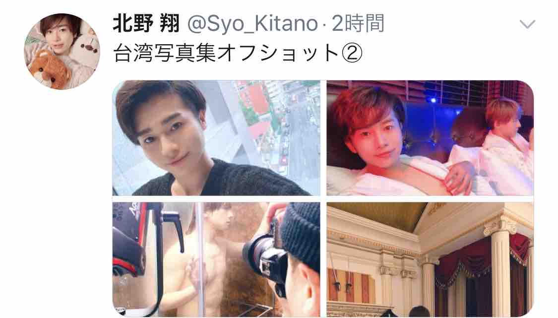 少し豊富な贈り物 向理来 写真集 cygne noir 2冊セット asakusa.sub.jp